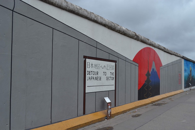 ベルリンの壁 イーストサイドギャラリー